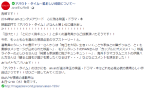 facebook引用文