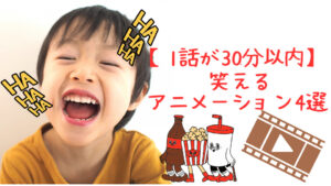 笑う男の子の画像
